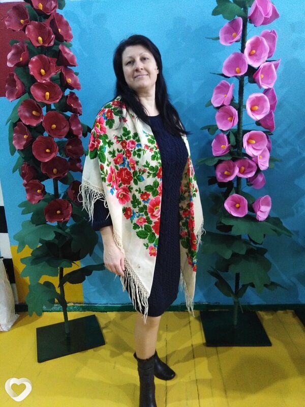 Дина