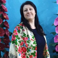 Дина
