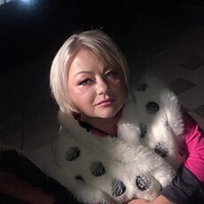 Полина