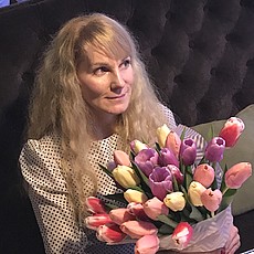 Вера