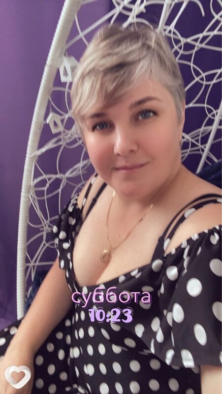 Ульяна