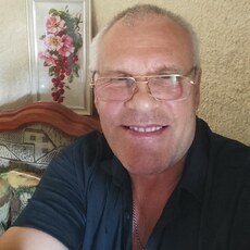 Слава