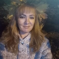 Тамара