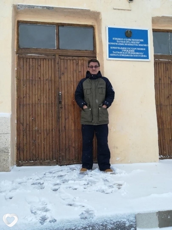 Стёпа