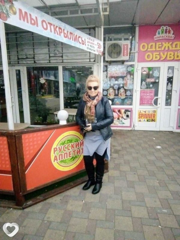 Сусанна
