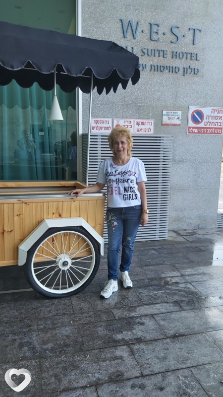Ева