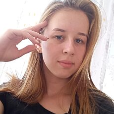Нина