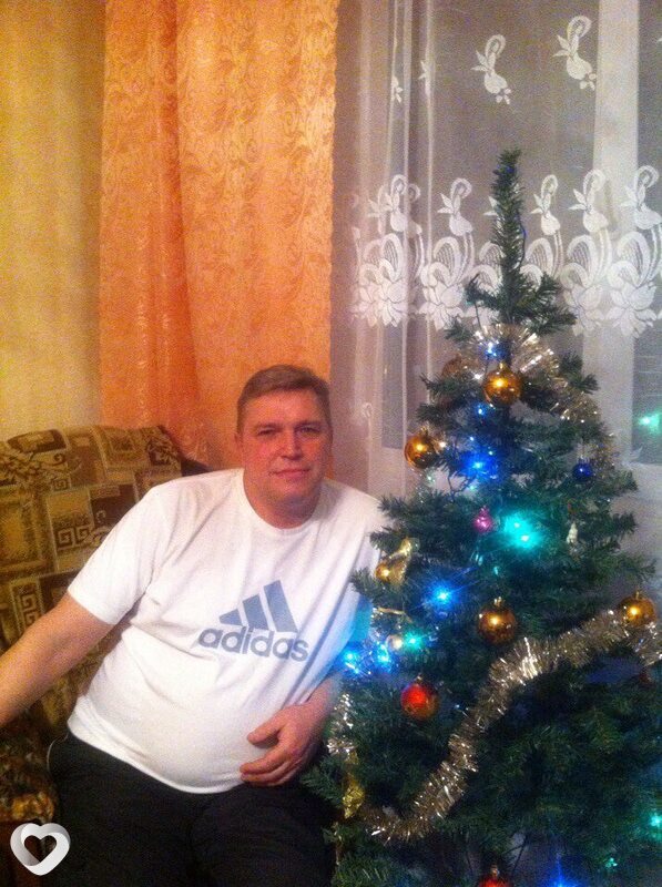 Эрик