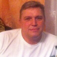 Эрик
