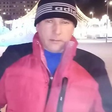 Альбик
