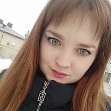 Лина