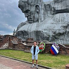 Вася