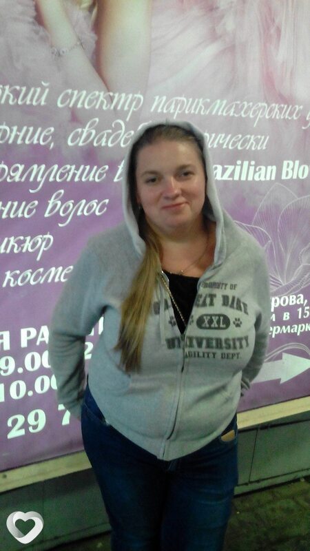 Анастасия