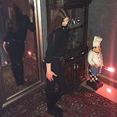 Эля