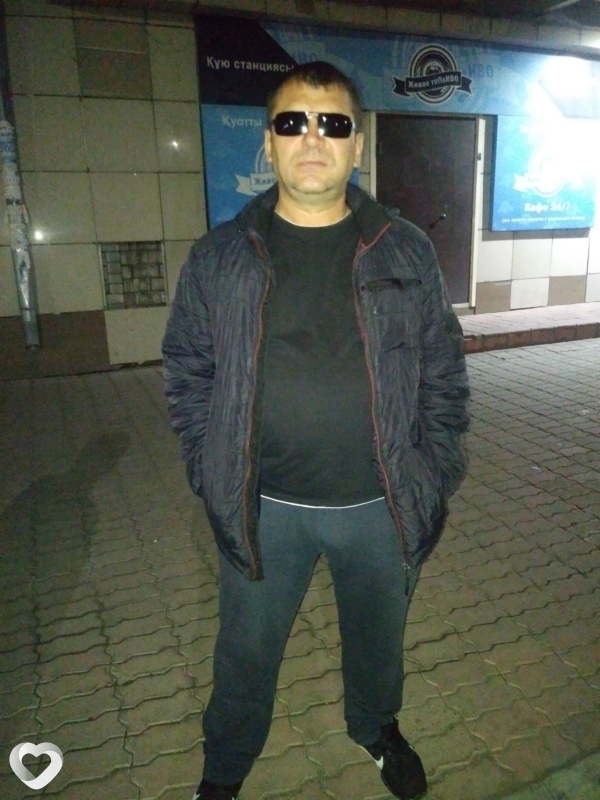 Альбик