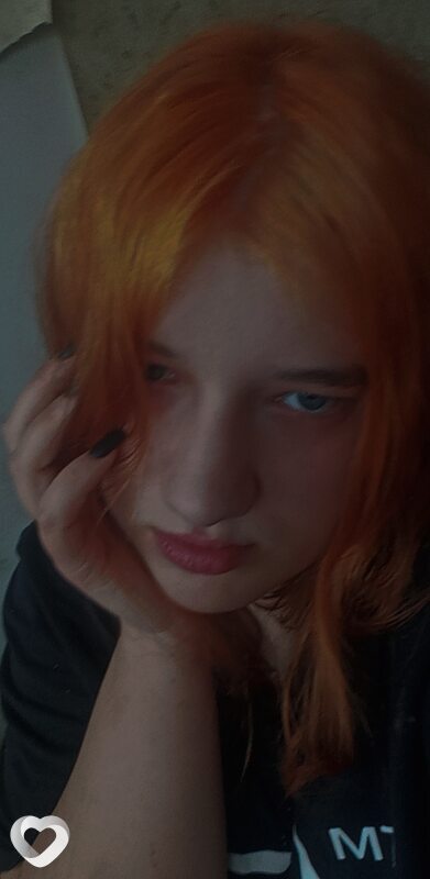 Лена