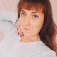 Янина
