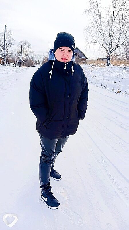 Люба