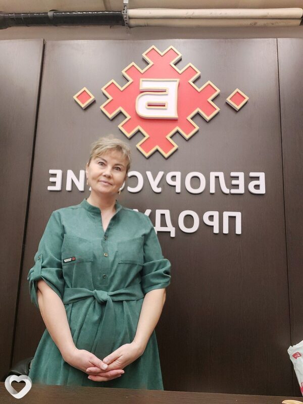 Владислава