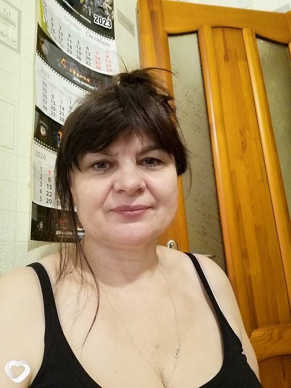Кристина