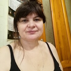 Кристина