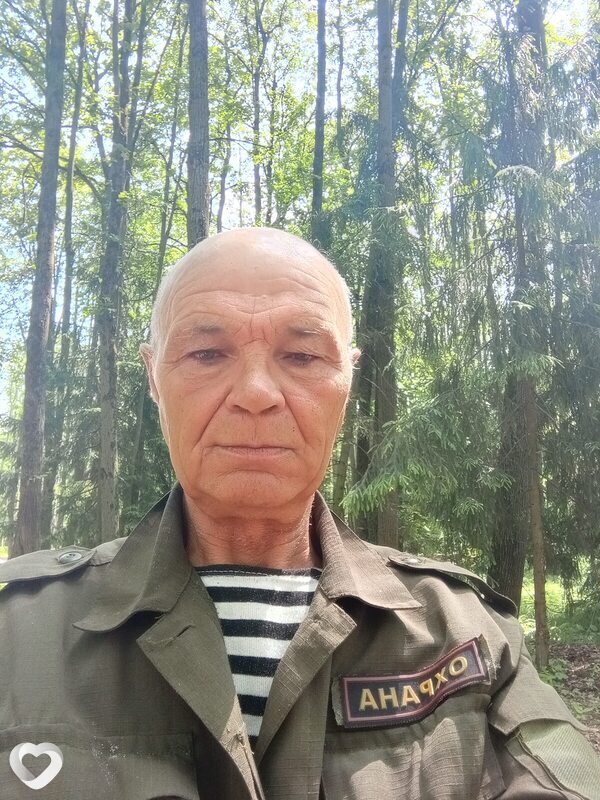 Боря