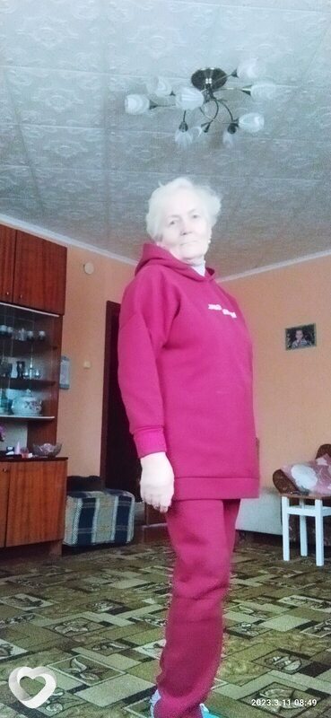 Регина