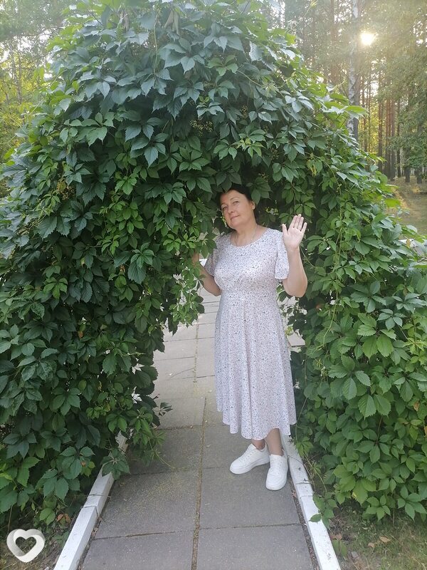 Эмма