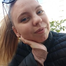 Нэса