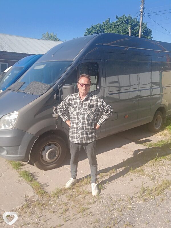 Альбик