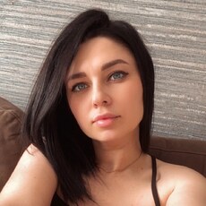 Янина