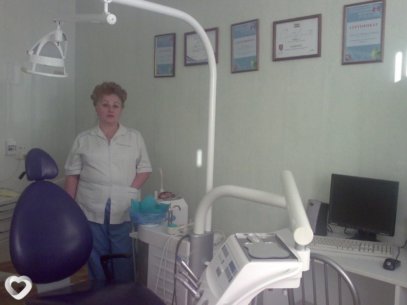 Карина