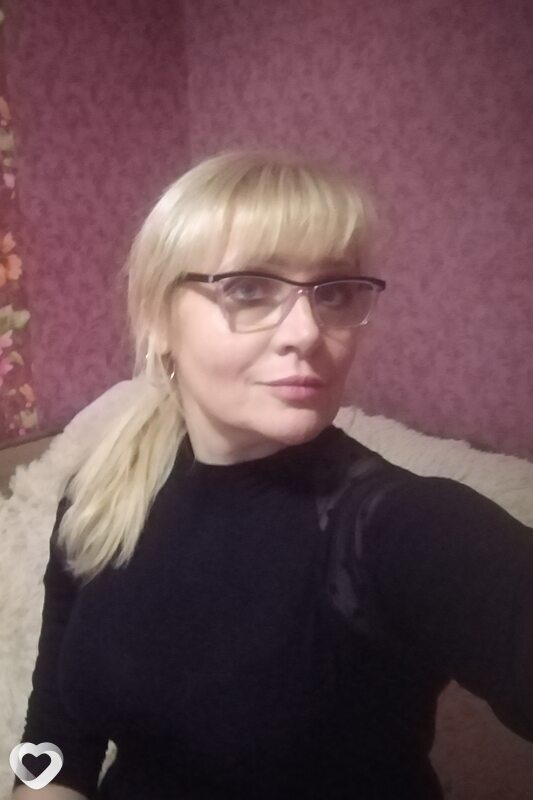 Галя