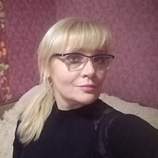 Галя