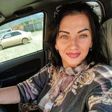Таня
