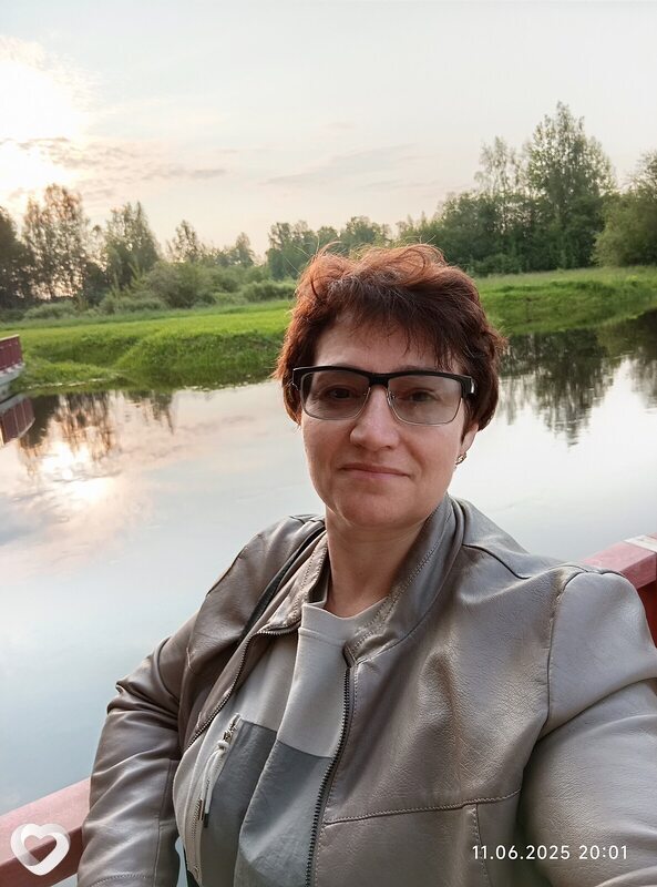 Любовь