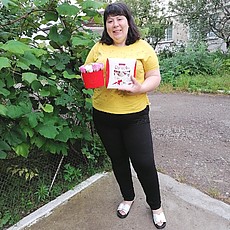 Ярослава