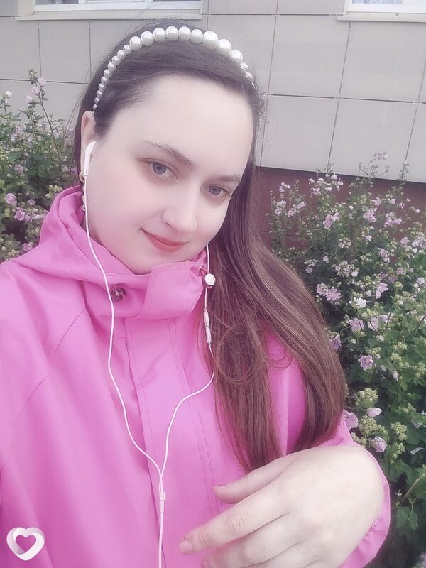 Галина