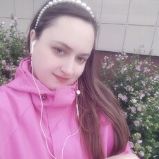 Галина