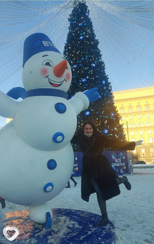 Света