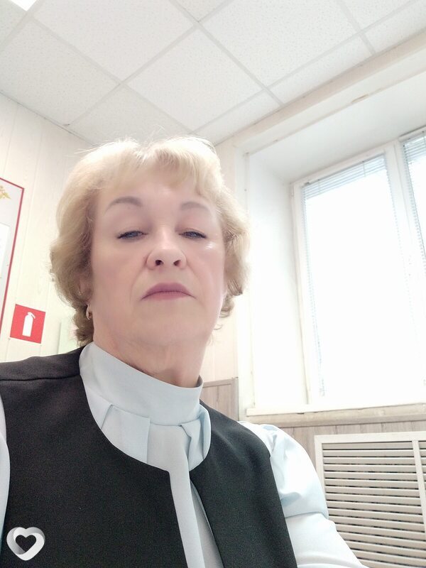Кристина