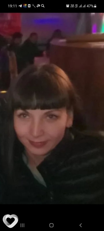 Надя