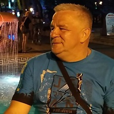 Василий