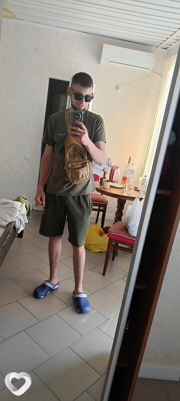 Гена