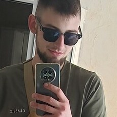 Гена