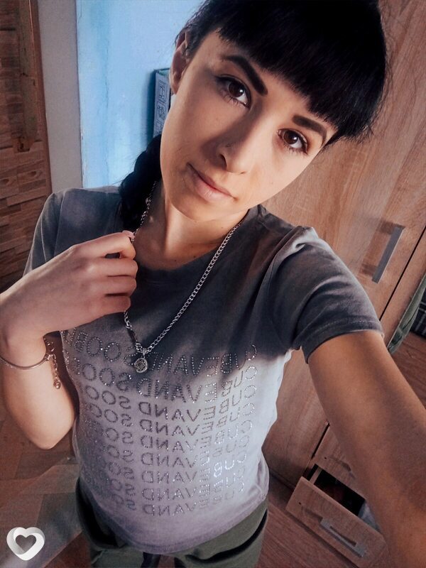 Янина