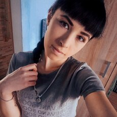 Янина