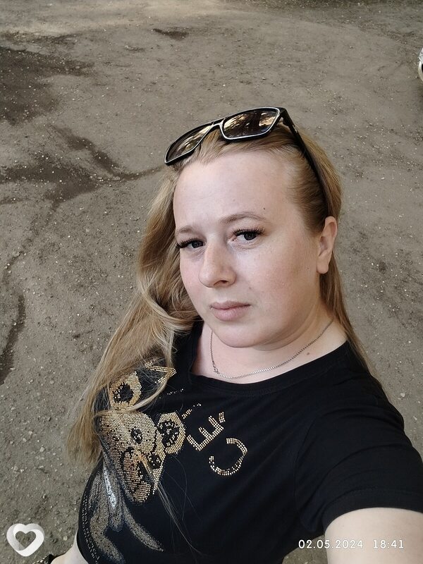 Галина