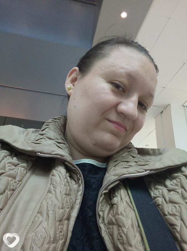 Люба
