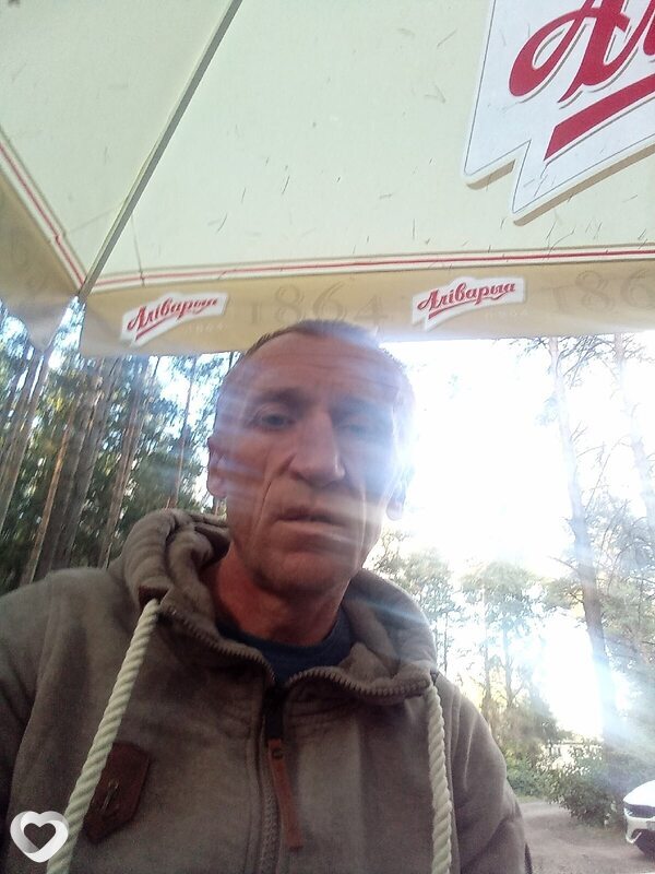 Мироша